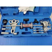 ราคา NASHI ชุดถอดเพลาดุมล้อ ด้ามกระทุ้ง ถอดดุมล้อ 16 ตัวชุด No.NS-195 (ตีนหมี) พร้อมส่งจากไทย (42606708602)