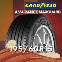 ราคา ยาง 195/60R15 GOODYEAR รุ่น ASSURANCE MAXGUARD ราคาต่อเส้น ปี 2025 (40357439051)