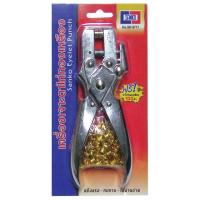 ราคา เครื่องเจาะตาไก่ แซนโก้ SK9717 (10934321055)