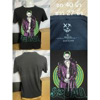 ราคา เสื้อยืดมือสอง USA ลายDC (29482640581)