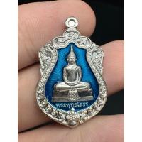ราคา เนื้อเงิน No.1385 ลงยาน้ำเงิน หลวงพ่อโสธร รุ่น สร้างโรงพยาบาล วัดสมานฯ ปี 2561 (43553059692)