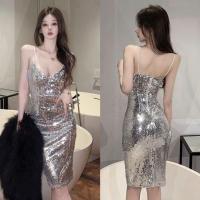 ราคา เดรสสั้นสายเดี่ยวปักเลื่อมกลิตเตอร์เกล็ดวิ้งๆสีเงิน (26062128346)