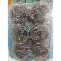 ราคา ฝอยขัดหม้อ แพ็ค 6 ชิ้น (1339474537)