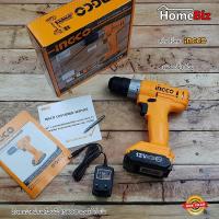 ราคา INGCO สว่านไฟฟ้าไร้สาย รุ่น ECO CDLI1211, สว่านไร้สาย, สว่านไฟฟ้า, สว่านแบตตอรี่, สว่านขันสกูร , INGCO สว่านไร้สาย 12V (3759720815)