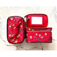 ราคา Estee Lauder Double Layer Scarlet Makeup Bag กระเป๋าเครื่องสำอางค์ 2 ชั้น (25377030153)