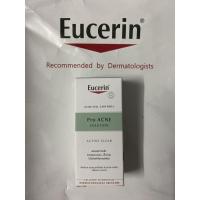 ราคา Eucerin Pro Acne Solution Active Clear 5ml. (5547155530)