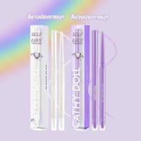 ราคา Cathy Doll Self Love Pride Liner 0.25g เคที่ดอลล์ เซลฟ์เลิฟไพรด์ไลเนอร์ ✨ (25242827426)
