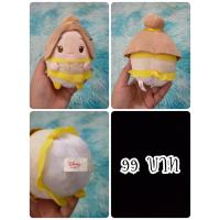 ราคา Disney Beauty and the Beast Princess Belle#เจ้าหญิงเบลล์#โฉมงามกับเจ้าชายอสูร#งานพวงญี่ปุ่นมือสอง (28254861299)