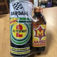 ราคา Bardahl บาร์เดอล์ เบอร์ 2 แถม M-150 หัวเชื้อสำหรับรถที่ผ่านการใช้งานมานาน (5659412774)