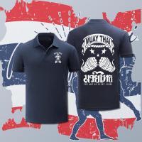 ราคา NEW HOT มวยไทย ไฟต์เตอร์ มวยไทย พรีเมี่ยม คอตตอน เสื้อโปโล แฟชั่น พิมพ์ลาย คอตตอนสบาย//01 (43763899571)