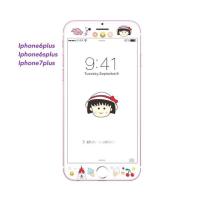 ราคา ฟิล์มกระจกลายการ์ตูน แถมเคสใส ip+ (235738516)