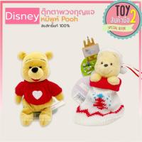 ราคา หมีพูห์ ถุงคริสมาส ตุ๊กตาก้นถ่วง Pooh Disney ลิขสิทธิ์แท้ ของสะสมมือสองญี่ปุ่น (12829669239)