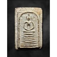 ราคา สมเด็จเกศไชโย 7 ชั้น กรุวัดโพธิ์เกรียบ ปี2490 รับประกันพระแท้ ดูง่าย ใช้แทนเบญจภาคีได้ พระแท้ สมเด็จวัดระฆัง หลวงพ่อโต (28656493984)