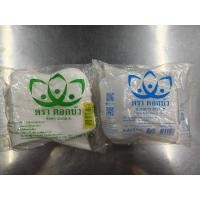 ราคา ช้อนพลาสติกสั้น เกรดA ตราดอกบัว รุ่นP07 สีขาว,สีใส (100ชิ้น/แพ็ค) (29312839588)