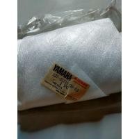 ราคา ฝากระเป๋า ข้างซ้าย Yamaha Y80 แท้ใหม่ (20888352104)