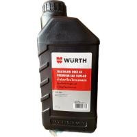 ราคา น้ำมันเครื่องมอเตอร์ไซค์ WURTH สังเคราะห์แท้ 10W-40 1ลิตร (23926510301)