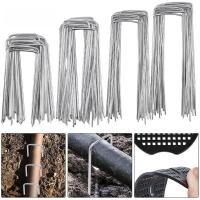 ราคา ลวดเย็บกระดาษแนวนอน U-Shaped Garden Pins - เต็นท์ Stake Seduction หมุด - 10-30PCS Silver Bent Nails - สําหรับ Seduction Weed Fixing เครื่องมือ - Yard เต็นท์สนามหญ้าคงที่ Stakes Staple (40200326095)