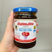 ราคา น้ำพริกเผาไทย (Thai Chilli Paste) ตรา แม่ประนอม Maepranom brand เครื่องปรุงรส Thai food มี 4 ขนาด พริกเผา (16192314497)