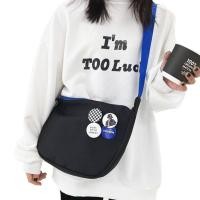 ราคา กระเป๋าสะพายข้าง กระเป๋าผ้า สไตล์เกาหลี แฟชั่นมา จุของได้เยอะ สไตล์เกาหลี เรียบง่าย (41108558426)