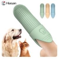 ราคา ทําความสะอาดเครื่องมือแปรงฟันกลิ่นปากดูแล - 360° ฝาครอบนิ้วสะอาด-ความหนาแน่นสูงนุ่มพิเศษซิลิโคน-แปรงสีฟันนิ้วสัตว์เลี้ยง-อุปกรณ์ทําความสะอาดสุนัขแมว (26059036689)