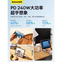 ราคา สายเคเบิลข้อมูล Baseus สายชาร์จ typec สองหัว 240W ชาร์จเร็ว pd3.1 เหมาะสําหรับ iPhone macbook pro คอมพิวเตอร์ air ชายกับชาย ipad โน้ตบุ๊คยาว 3 เมตร (44211878229)