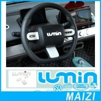 ราคา พร้อมแล้ว สติ๊กเกอร์ตกแต่งภายในรถยนต์ Changan LUMIN EV ประดับเพชร อุปกรณ์เสริมรถยนต์ LUMIN ชุดแต่ง DHOZ (24593954951)