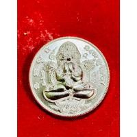 ราคา เหรียญเจ้าสัวพันล้าน พระโพธิสัตว์พังพะกาฬ เนื้อ ชุบเงินโบราณ ๑๑๓๕ วัดพระธาตุวรมหาวิหาร ศาลหลักเมือง นครศรีธรรมราช (28859512056)