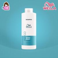 ราคา Wella Invigo Senso Calm Sensitive Shampoo 1000ml (16644047371)