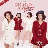 ราคา ส่งต่อชุดแบรนด์ flat2112 (2095322942)