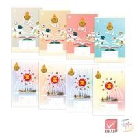 ราคา Elephant ตราช้าง สมุด สมุดนักเรียน สพฐ 60G 40S (คละสี ) 1 เล่ม (27760023615)