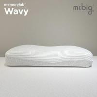 ราคา mr.big MemoryLab Wavy Pillow หมอน Memory Foam (23381837972)