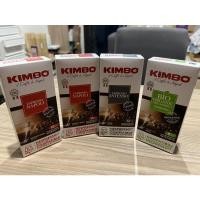 ราคา [ของแท้/พร้อมส่ง/ฉลากไทย] แคปซูลกาแฟ KIMBO ของอิตาลี ใช้ได้กับเครื่องชงกาแฟ NESPRESSO (17382662976)