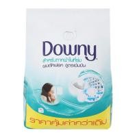 ราคา ผงซักฟอก DOWNY ตากผ้าในร่ม 1,800 กรัม (25663061140)