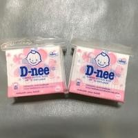 ราคา D-nee (1 แถม 1) ดีนี่สำลีก้านบริสุทธิ์ ไม่มีสารตกค้าง 100 ก้าน แพคคู่ (2 ห่อ) รวม 200 ก้าน (3226795501)