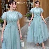 ราคา S-3XL เดรสคอปีนแขนสั้นระบายชั้นๆ สีเขียวมิ้น ชุดออกงาน ชุดไปงาน ชุดราตรี ธีมสีเขียว เดรสเจ้าหญิง ชุดสวยๆ สาวอวบ อ้วน prd (29583852794)