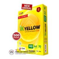 ราคา Ik กระดาษ A4 สีเหลือง 70 แกรม - 500 แผ่น (14998844240)