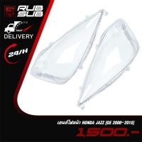 ราคา เลนส์ไฟหน้า HONDA JAZZ (GE 2008-2010) [ราคาต่อคู่] (29823038881)