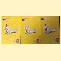 ราคา แบบฝึกหัด+เก็งข้อสอบฟิสิกส์ selected exam we by the brain (1663723593)