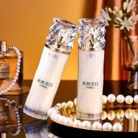 ราคา C.254ไวท์เทนนิ่ง HIH น้ำตบสูตรหน้าใส บำรุงผิว ให้ความชุ่มชื้น ลดริ้วรอย กระชับรูขุมขน ซึมง่าย (26953662686)