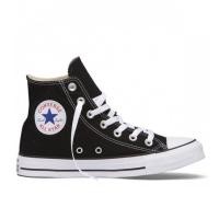 ราคา รองเท้า มือ 2 Converse All Star Classic Hi Black สีดำ รองเท้า คอนเวิร์ส แท้ คลาสสิค หุ้มข้อ (14001137538)