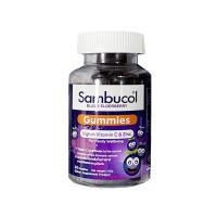 ราคา แท้ 100% ฉลากไทย Sambucol Black Elderberry kids Gummies 50 ชิ้น/ขวด กัมมี่เด็ก วิตามินเด็ก วิตามินซีเด็ก (24583437364)
