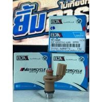 ราคา หัวฉีด GT125 / FINO125I หัวฉีดน้ำมันเชื้อเพลิง [2PH] (G28216) (26304566464)