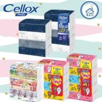 ราคา [Cellox purify 1 แพ๊ค] กระดาษทิชชู่เช็ดหน้า เซลล็อกซ์ พิวริฟาย (Cellox Purify Facial Tissue) (12583131052)