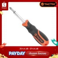 ราคา TACTIX ไขควง ครบชุด 6IN1 ของแท้ 100 % (19656164290)