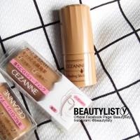 ราคา CEZANNE Shading Stick (51664967)