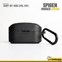ราคา Spigen Rugged Armor เคสสำหรับหูฟัง Sony WF-1000 XM5 และ Sony WF-1000 XM4 (28723944008)