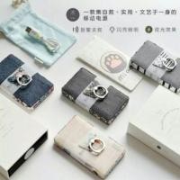 ราคา Maoxin Power Bank 10400mAh (152396967)