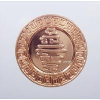 ราคา พระแท้ ทั้งร้าน เลข 99 เหรียญมหาเฮง ยันต์ฟ้าประทานพร พระอาจารย์ภัทรญาโณ วัดธรรมชัยมงคล หายาก (KP1495) (18862179799)