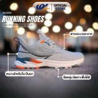 ราคา IQ SPORT รองเท้าผ้าใบผู้ชาย (Running) รหัสDY6-EN20019M (25150910854)