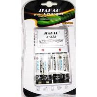 ราคา ﻿JIABAO เครื่องชารจ์ถ่าน NICD-NIMH 4 ก้อน Digital Charger + ถ่านชารจ์ NI-CD 2700 mHa รุ่น A-636 (7550382709)